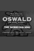 The Merry Old Soul