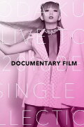 KODA KUMI LIVE TOUR 2016 ~Best Single Collection~ documentary film