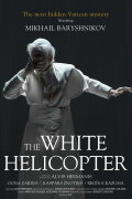 The White Helicopter