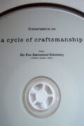 A Cycle of Craftsmanship