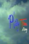 Playtime Story