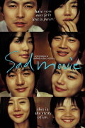 Sad Movie