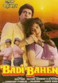 Badi Bahen
