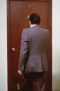 Threshold