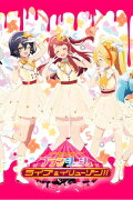 Zombie Land Saga LIVE “3D Virtual Franchouchou Live & Illusion!!”