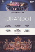 Turandot - Puccini - Live from Verona