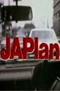 JAPlan