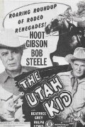 The Utah Kid