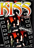 KISS: Unauthorized