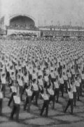 Fifth All-Sokol Rally in Prague