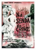 Road to Crime