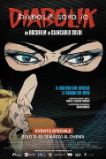 Diabolik Is Me
