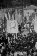 The Celebration with Slogans in Greek