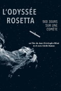 ROSETTA Memories Of A Comet