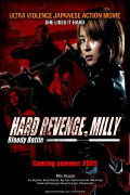 Hard Revenge, Milly: Bloody Battle