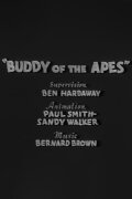 Buddy of the Apes