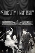 Strictly Unreliable