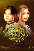 Marigold Grand Opening Wars 2024 ~ Day 1 (Evening)