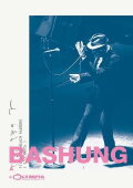 Bashung à l'Olympia