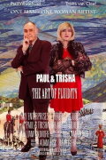 Paul and Trisha: The Art of Fluidity