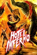 Hotel Inferno