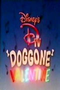 DTV 'Doggone' Valentine
