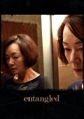 Entangled
