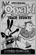Stage Stunts