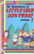Adventures of Little Lulu & Tubby