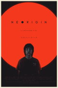 Neorigin