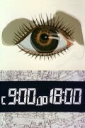 From 9:00 to 18:00