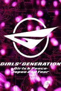 Girls' Generation ~Girls & Peace~ Japan 2nd Tour