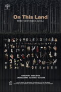 On This Land