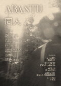 Abantu-同人
