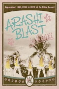 ARASHI BLAST in Hawaii