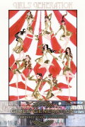 Girls' Generation Complete Video Collection (Japanese Ver.)