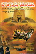 Desert of Fire