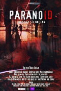 Paranoid