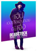 Deadstock