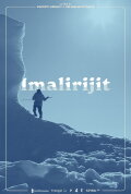 Imalirijit
