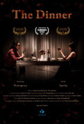 The Dinner