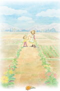 Flowers Will Bloom
