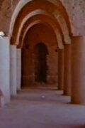 Tarikhaneh