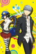 Persona4 the Golden ANIMATION: Thank you Mr. Accomplice