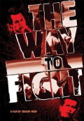 The Way to Fight