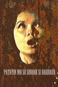 Kill Barbara With Panic