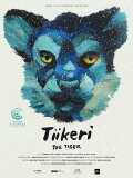 The Tiger