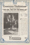 The Girl, the Cop, the Burglar