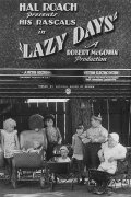 Lazy Days