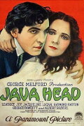 Java Head